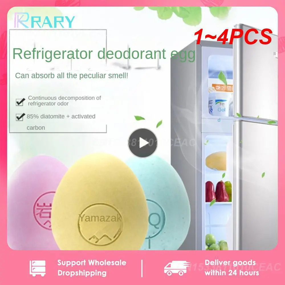 1~4PCS Refrigerator Deodorant Porous Frosted Surface Adsorb Peculiar Smell Deodorized Eggs Diatomite Egg-shaped