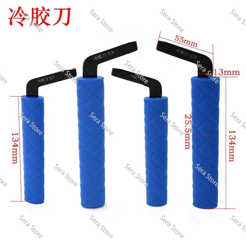 Upgraded Cold Glue Knife Car Light Opening Tool 99% Compatibility Fast Cut