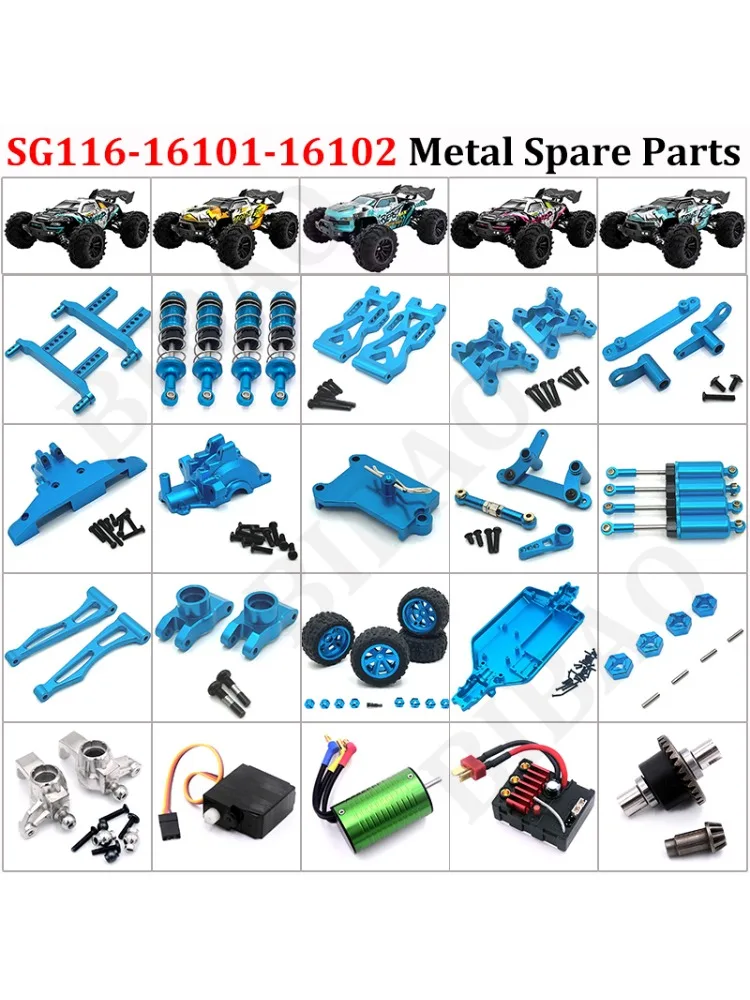 Części SG116 MAX 16101PRO 16101 16102PRO Metalowe Ulepszenia: Ramię, Amortyzator, Skrzynia Biegów, Wał Napędowy, Opona, Łożysko, Podwozie — 2