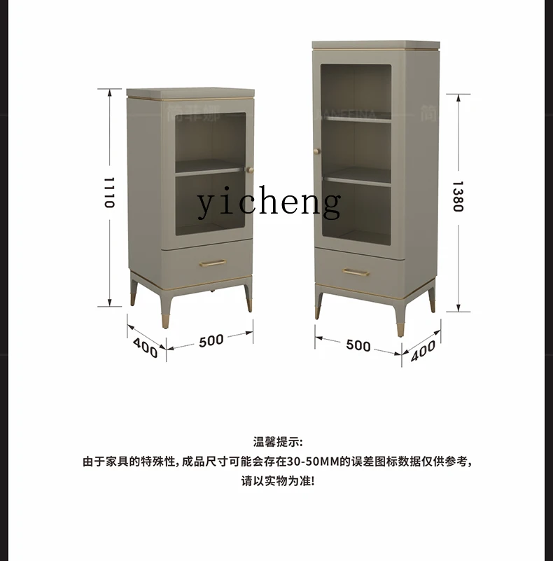 ZK light luxury TV cabinet coffee table combination simple small apartment living room creative American home  floor cabinet