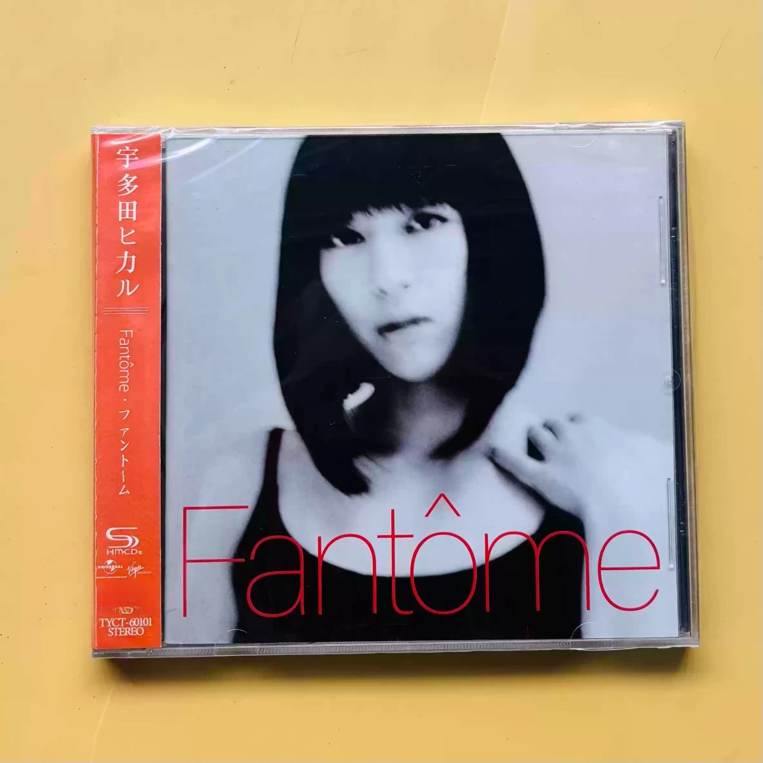 

Hikaru Utada "Fantôme" Japanese Pop J-Pop SHM-CD CD Intimate Vocal Performances Emotional Songwriting Contemporary J-Pop