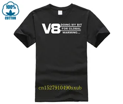 男性用無地カジュアルTシャツ,トレンディなTシャツ,V 8車用,楽しいエンジン,インスピレーション,ギフト,お父さんドライバーTシャツ