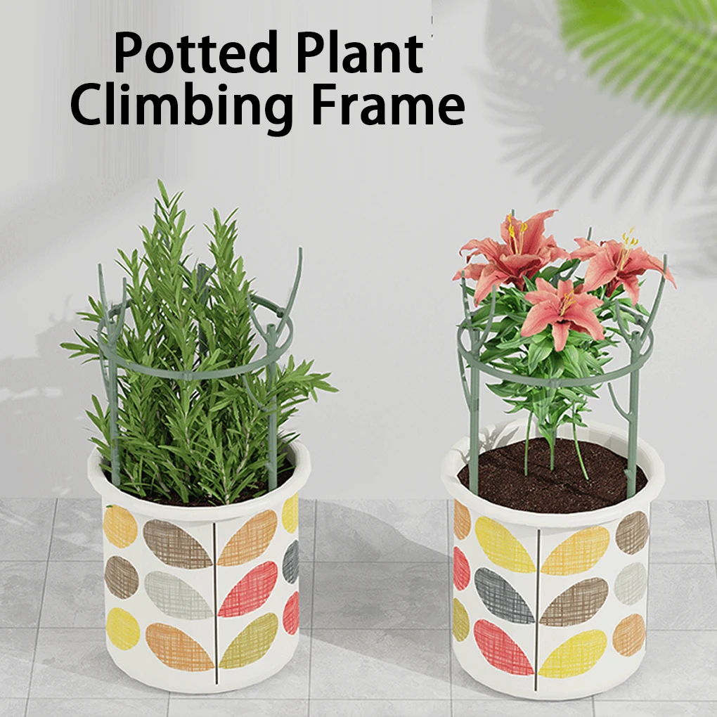 

New Plant Support Pile Garden Semicircle Flower Stand Cage Plant Grow Fixing Rod Vine Climbing Bracket Stake Holder Bonsai Tool