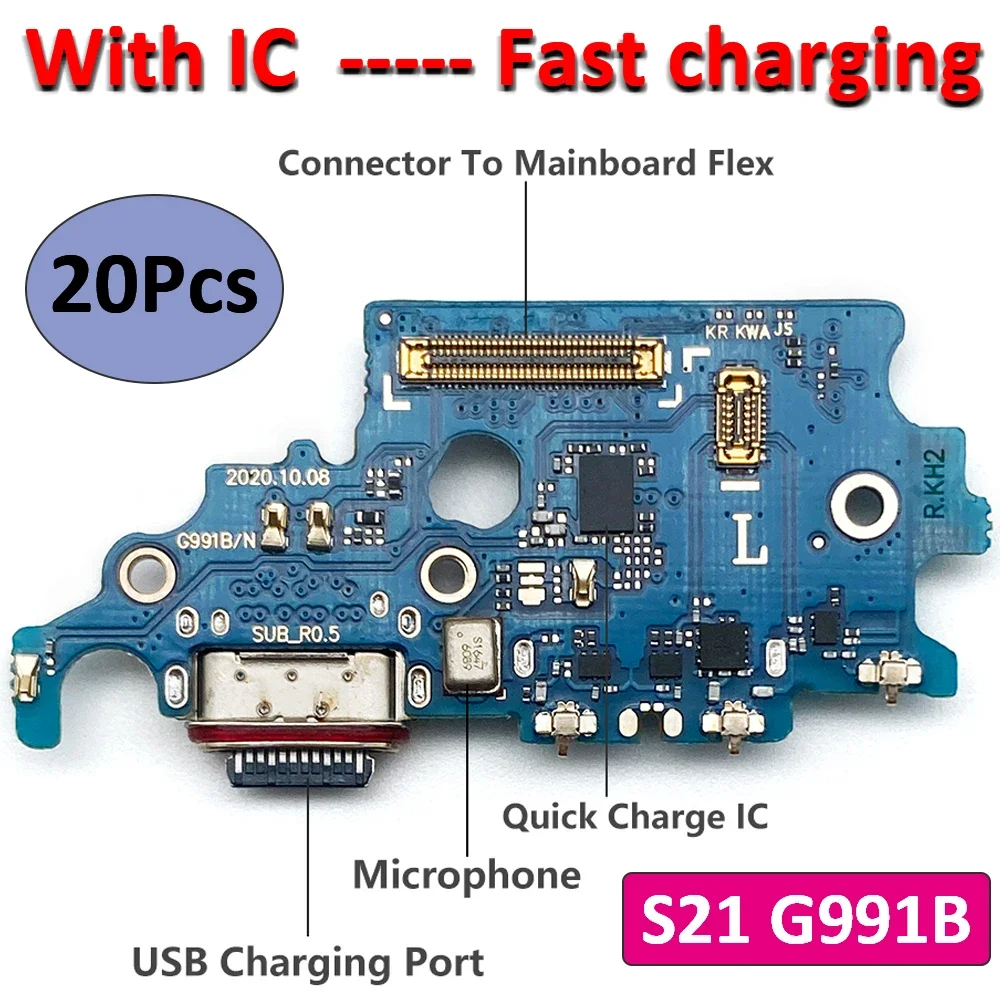 

20Pcs/Lot， Fast Charging For Samsung Galaxy S21 G991B USB Charging Port Dock Plug Socket Jack Connector Charge Board Flex Cable