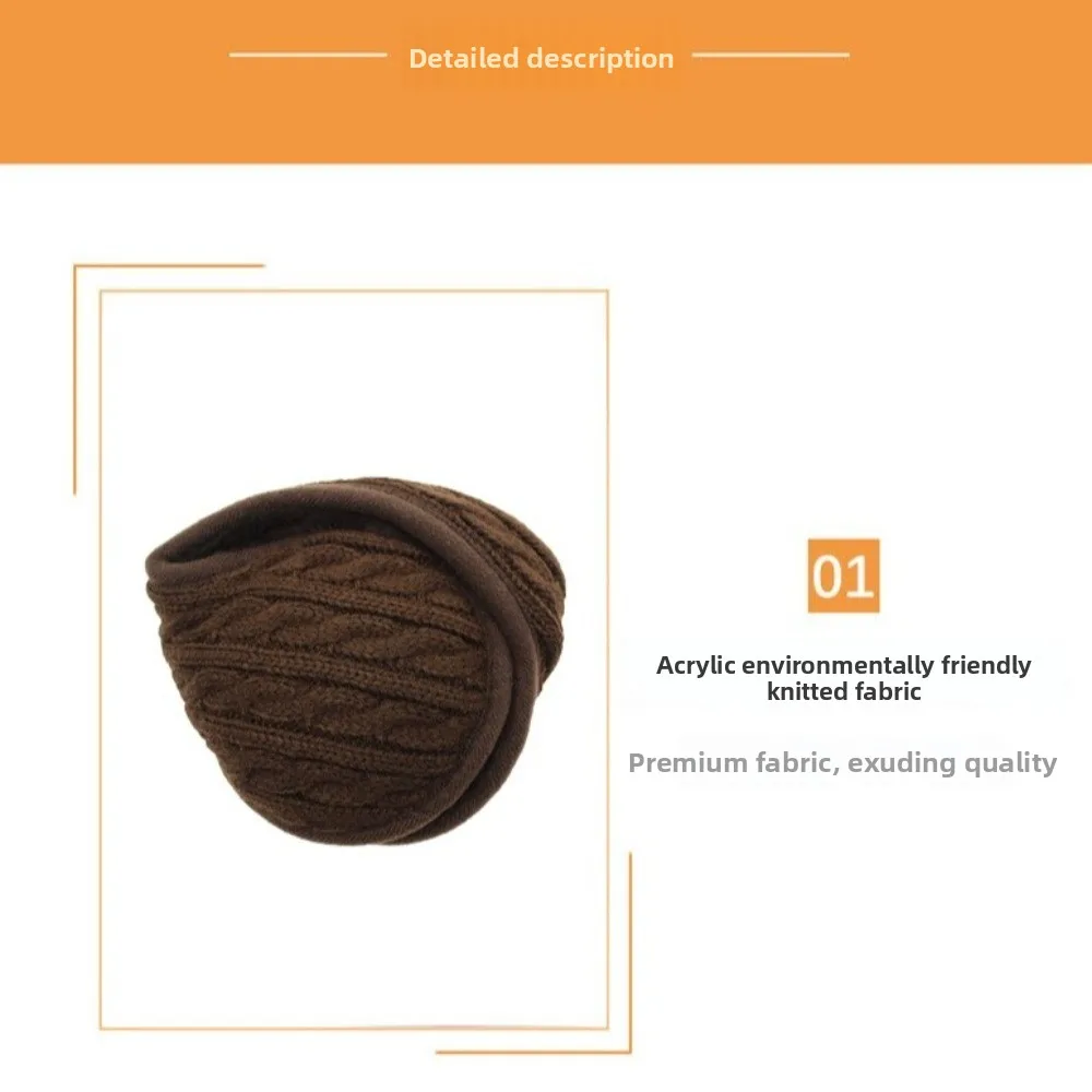 Fashion Soft Winter Ear Muffs Fleece Cosy Ear Warmers Casual Ear Cover for Men Women