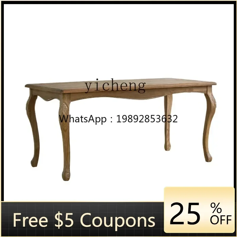 

TQH dining table European carved retro long table old solid wood furniture clothing store table