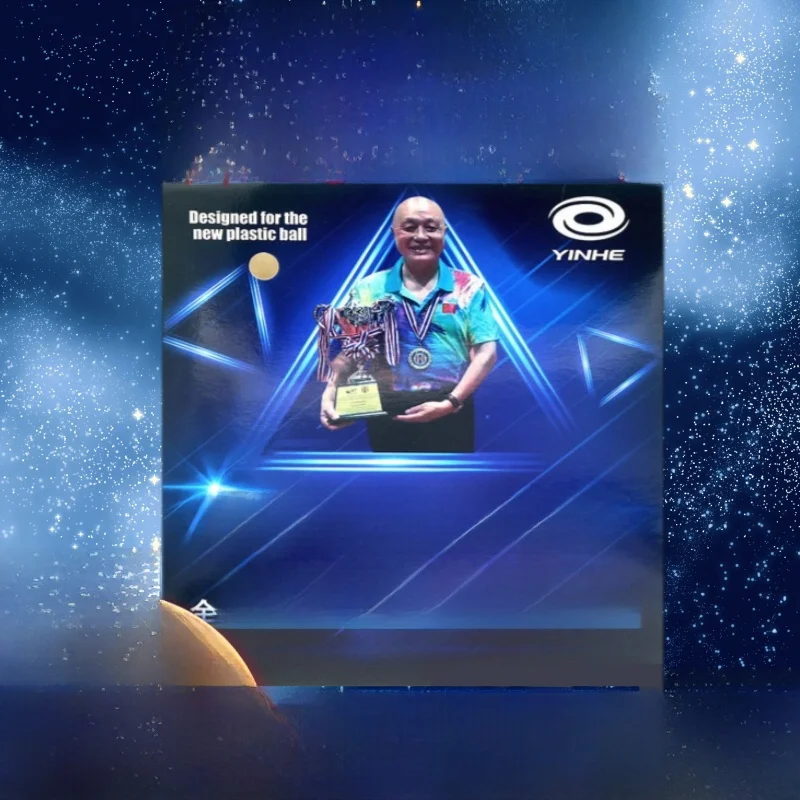 yinhe-galaxy-brand-huang-jianxiang-vvip-master-competition-type-medium-particle-long-rubber-pong-bat-rubber