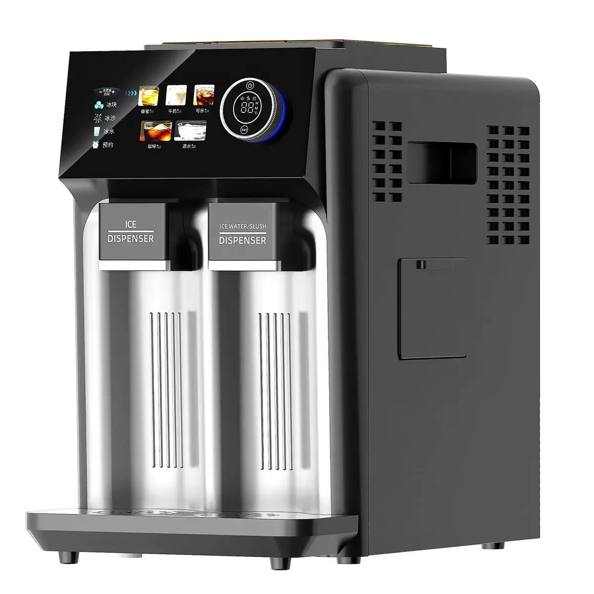 3-in-1 Portable Countertop Mini Ice Maker, Produces Bullet Ice, Crushed Shaved Ice with Chilled Water Dispenser for Bar Scenario