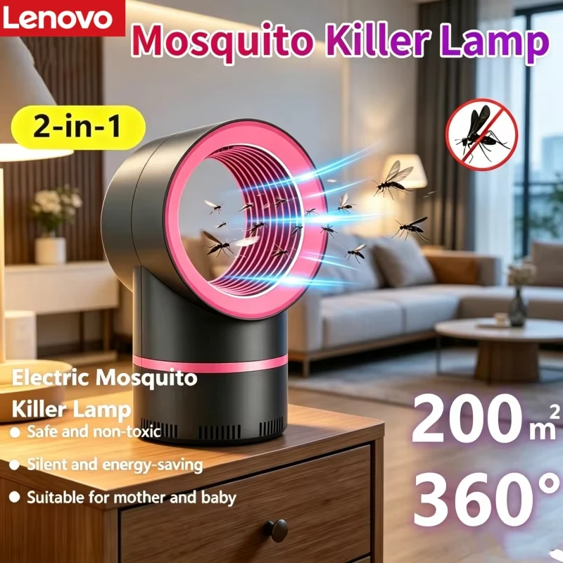 Lâmpada Mata-Mosquitos, Repelente Eletrônico de Insetos, Lâmpada de Controle LED, Pequeno Armadilha para Pragas, Eletrodomésticos