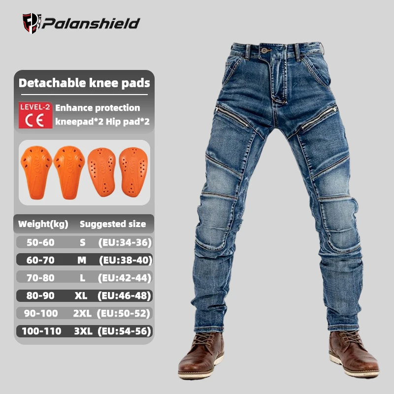 Thumbnail 2 - #86 Protective Motorcycle Trousers List of Top Picks