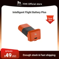 FIMI-Batería de Vuelo Inteligente para cuadricóptero teledirigido, batería recargable LiPo 2S, MINI 3, MINI 3 SE y MINI V2