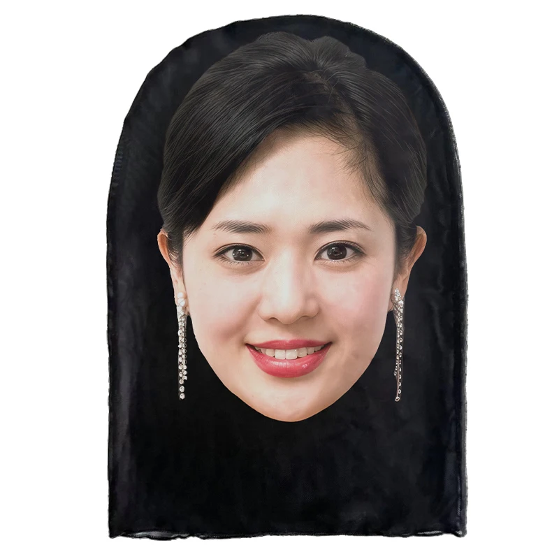 Japanische Schauspielerin 3D-Simulations-Gesichtsmaske Lustiges Rollenspiel Elastische Netz-Kopfbedeckung Karnevals-Party-Requisite Atmungsaktiver Sonnenschutz – Detail 5