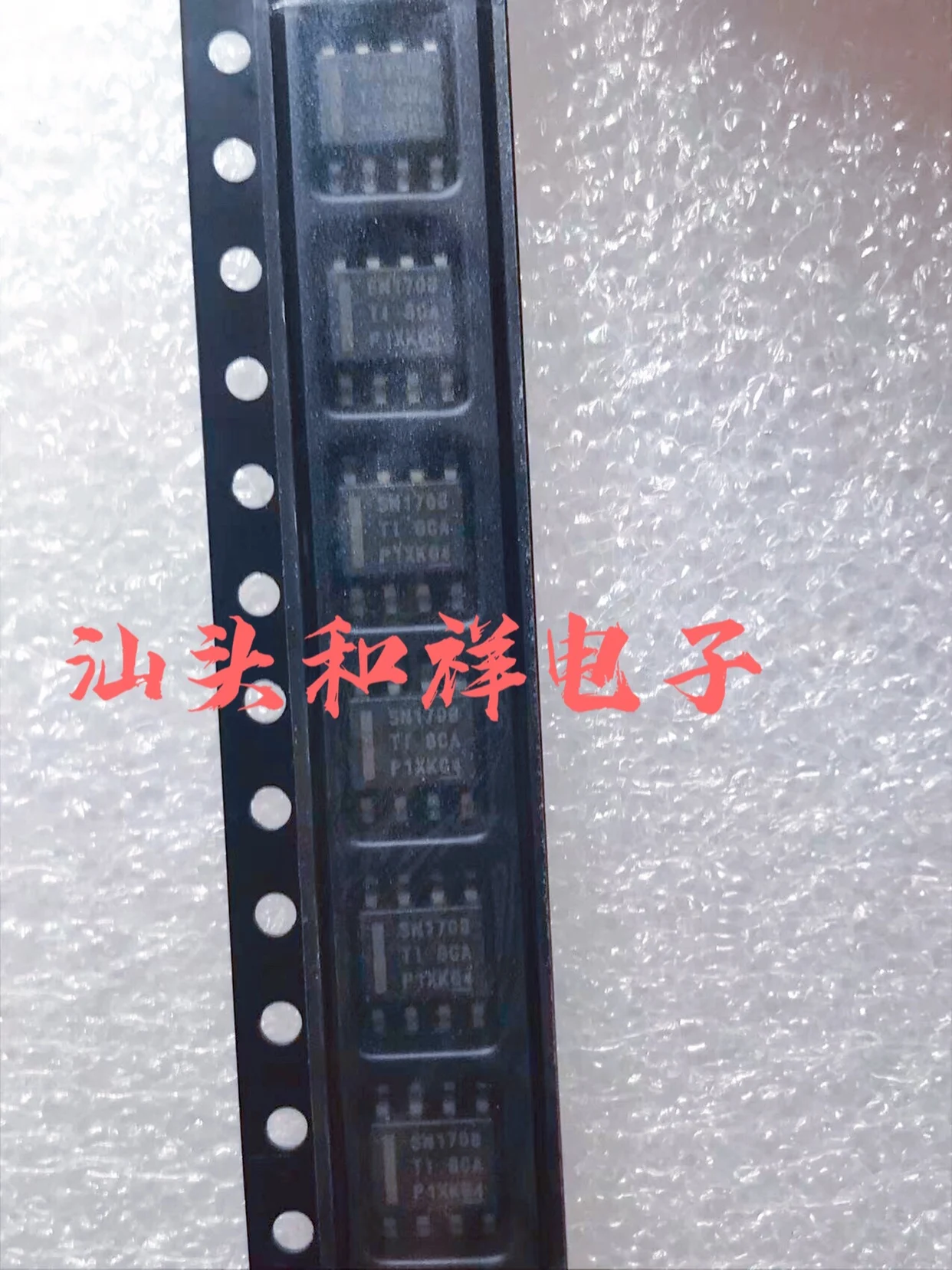 

SN1708DDAR SN1708 СОП8