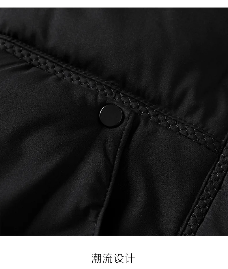 Down Cotton Coat Winter Thick Parkas Men Brand New Design Trend Warm Jacket Casual Youth Coat Simple Versatile Loose Parkas