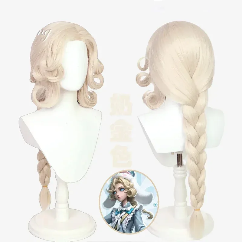 

Game Identity V Joseph Desaulniers, парик для косплея, длинные волосы молочно-золотого цвета, парик для косплея на Хэллоуин