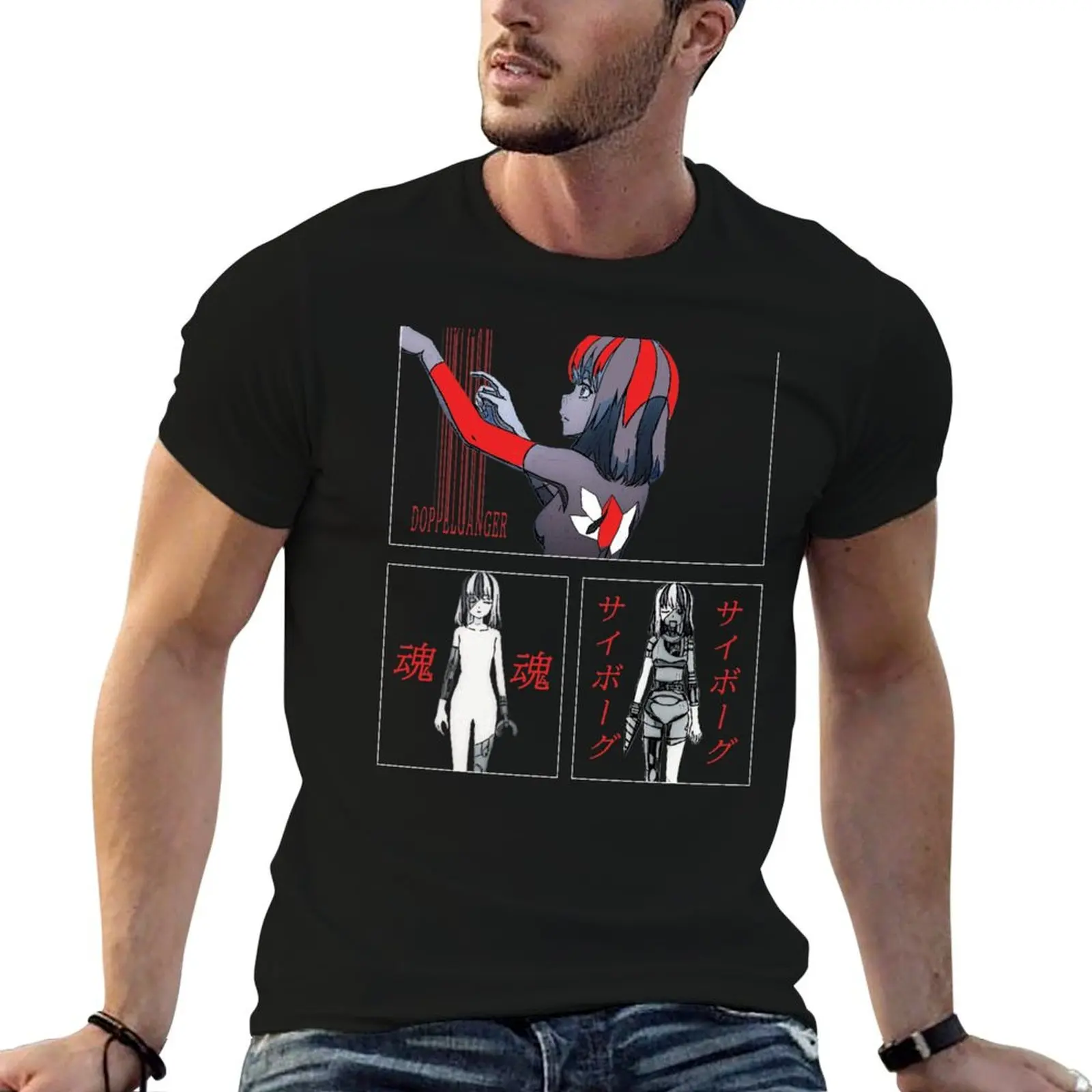 A Certain Scientific Railgun T ''DOPPELGANGER'' V1 T-Shirt Gym Exercise Short Sleeve T-Shirt