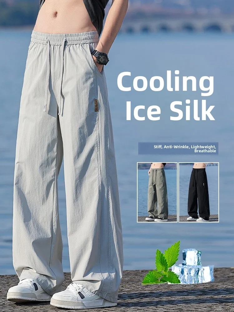 

Ice Silk Cool Feeling Men's Summer Thin Loose Straight Leg Spor Long Pants Qui Dry Dstring Casual Trousers