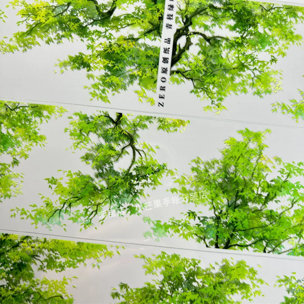 Green Tree Branch Leaves Decorative Stickers for Kids Scrapbook DIY Phone Casewashi pet tape