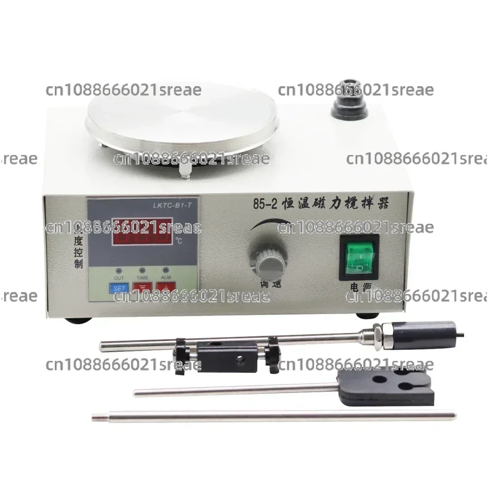 

85-2 Magnetic Stirrer Constant Temperature With Heating Plate Digital 110V/220V Hotplate Mixer Stir Bar 1000ml