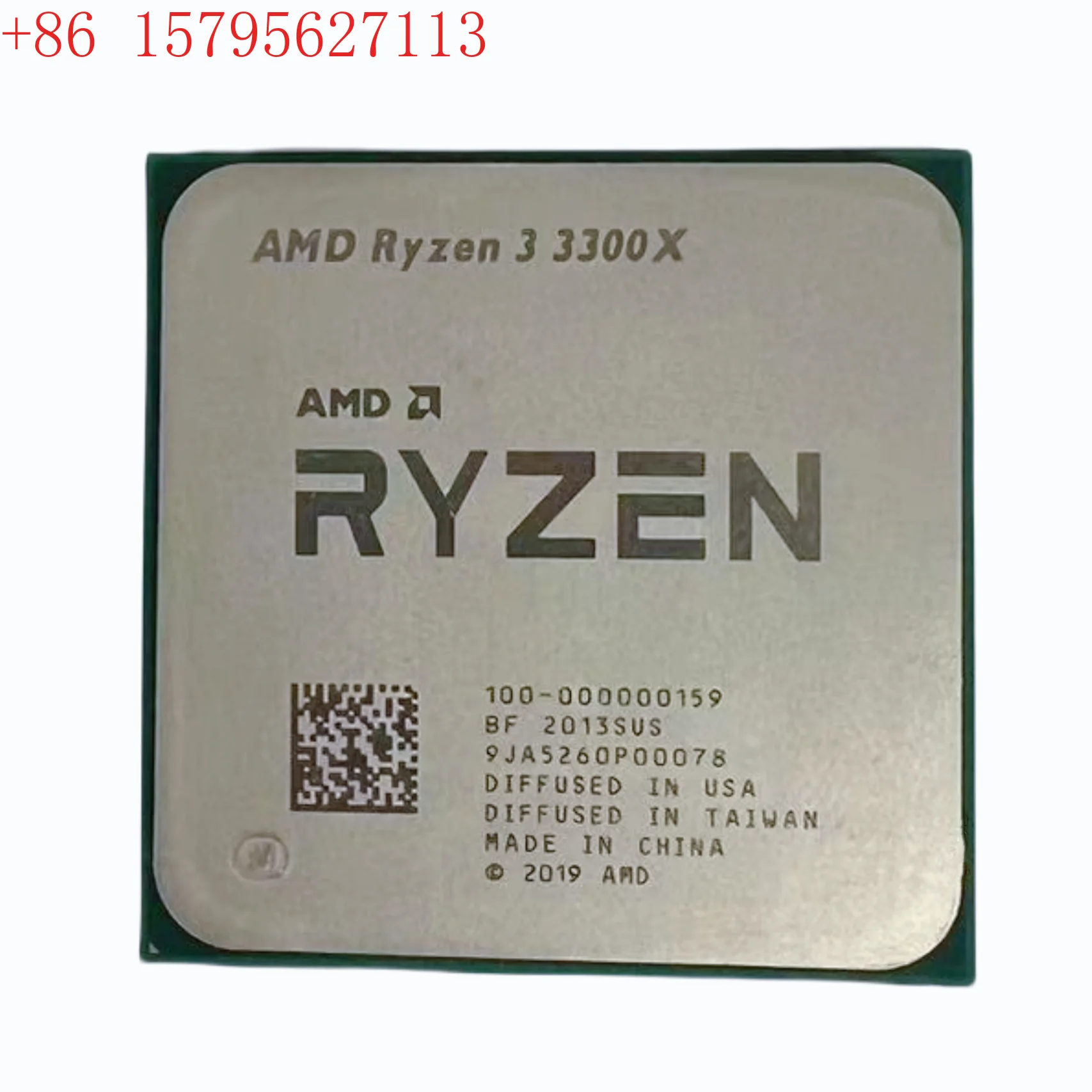 CPU Ryzen AMD R3 3300X 4-core 8-thread processor