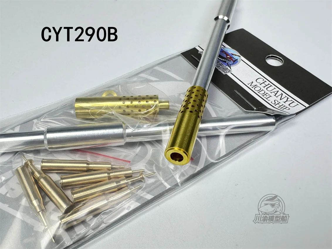 1/35 Scale Grizzly Battle Tank Metal Barrel Muzzle Brake Shell Kit for Border BC-002 Model CYT290