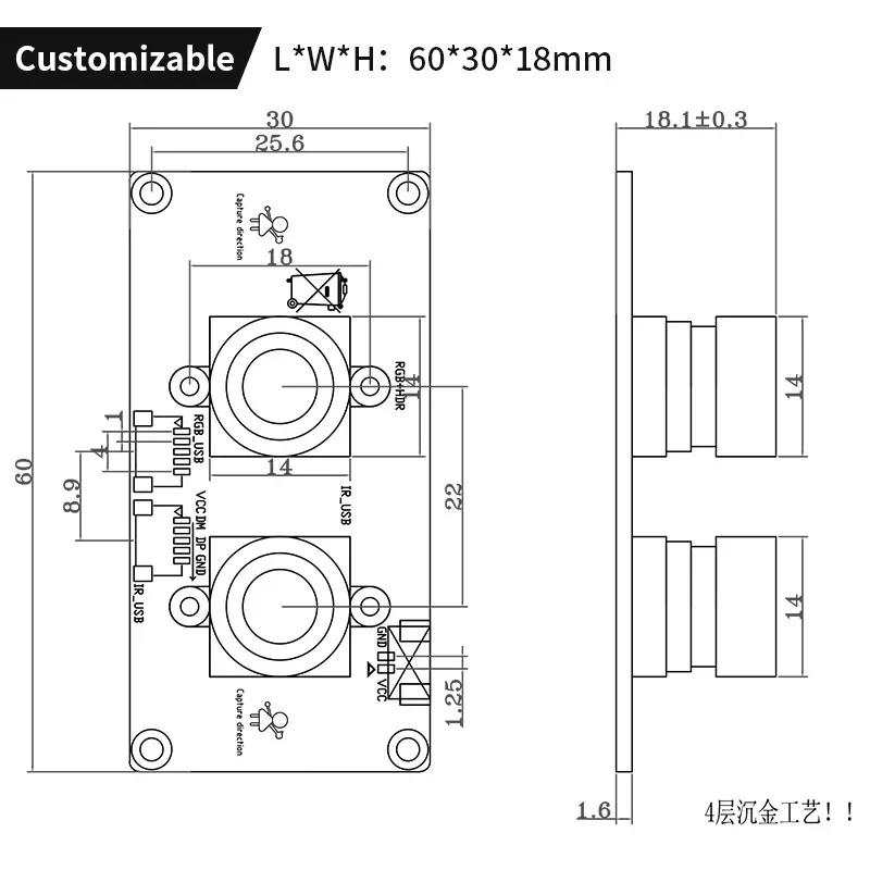 Dual lens  1080P Witness comparison visitor machine binocular liveness detection visitor System camera module USB