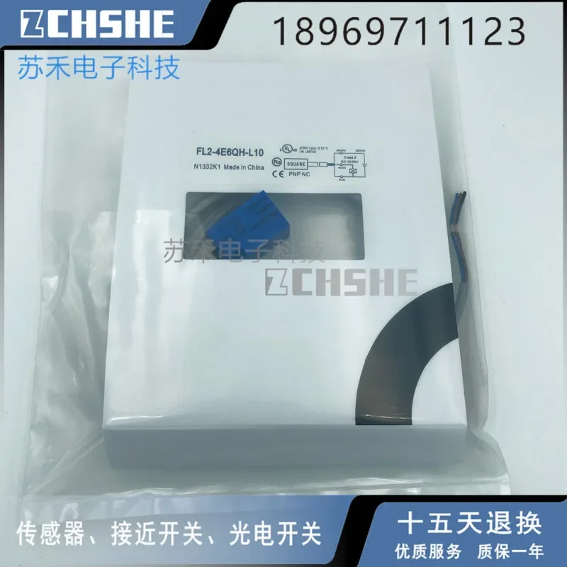 

FL2-4E6QH-L10 Inductive proximity switch