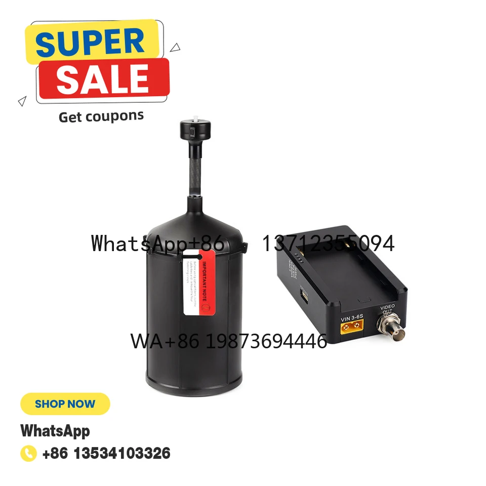 

Optical Fiber Image Data Module Relay Extender 5km/10km/15km for FPV s Supports 20km Wired Signal Transmission