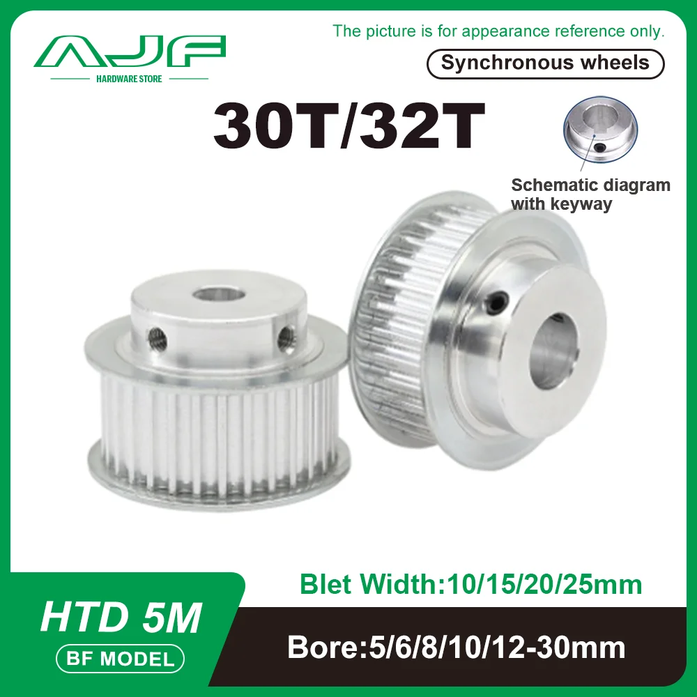 

30Teeth 32Teeth HTD 5M Timing Pulley Bore 5-30mm 5M 30T 32T Synchronous Pulley BF Type Belt Width 15/20mm Gear Pulley