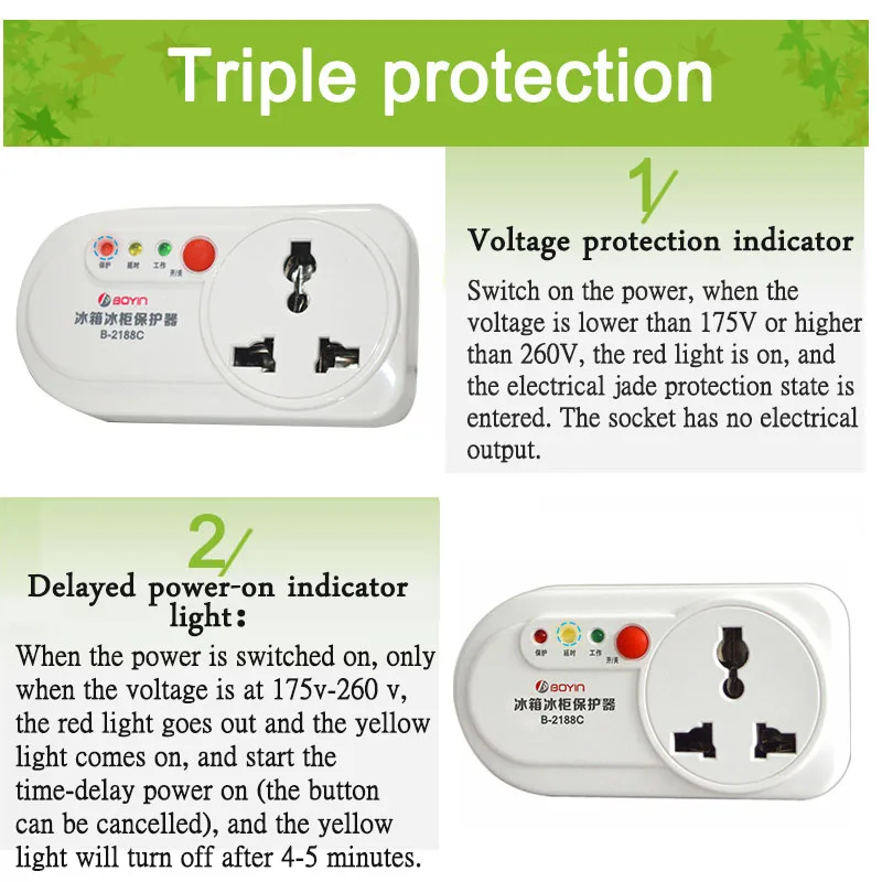 Защита трансформатора холодильника с задержкой питания защита от напряжения розетка питания для дома