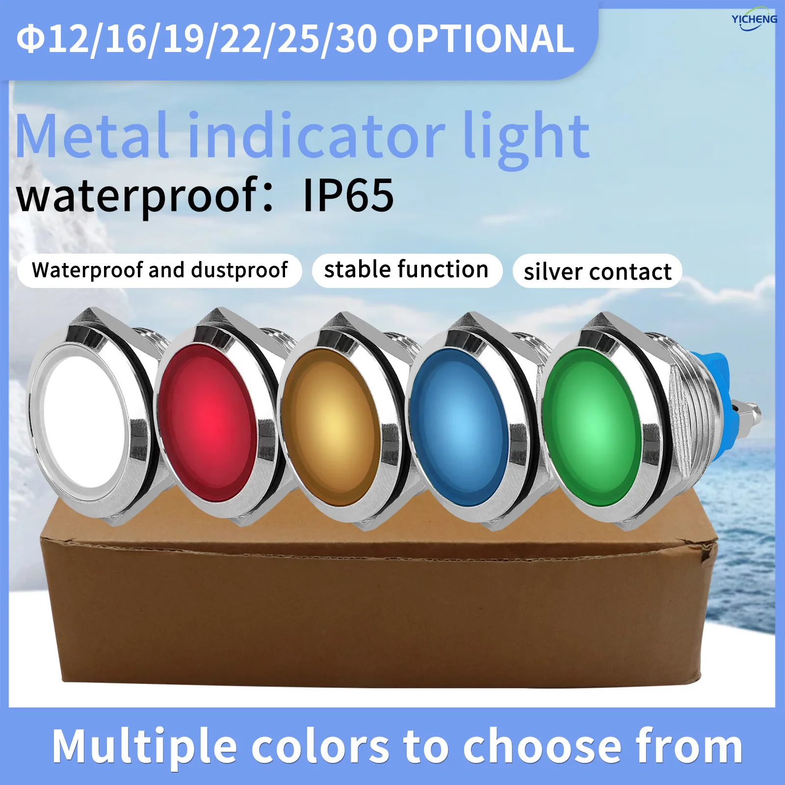 

50Pcs Boxed LED emit light metal indicator power signal light 12mm~22mm size selection,Voltage 3V-220V.OEM,custom made,wholesale