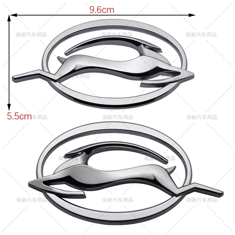 ملصقات درابزين سيارة مضادة للتصادم من ABS ثلاثية الأبعاد ، شعار صندوق السيارة الخلفي ، إكسسوارات شيفروليه M2 ، إمبالا جنوب ، تصميم السيارة ، شارة #3