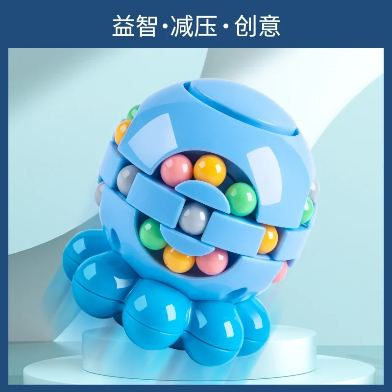 Puzzle Octopus Magic Cube Intelligence Magic Bean Fingertip Gyroscope Decompression Rotating Ball Toy Primary School Gift