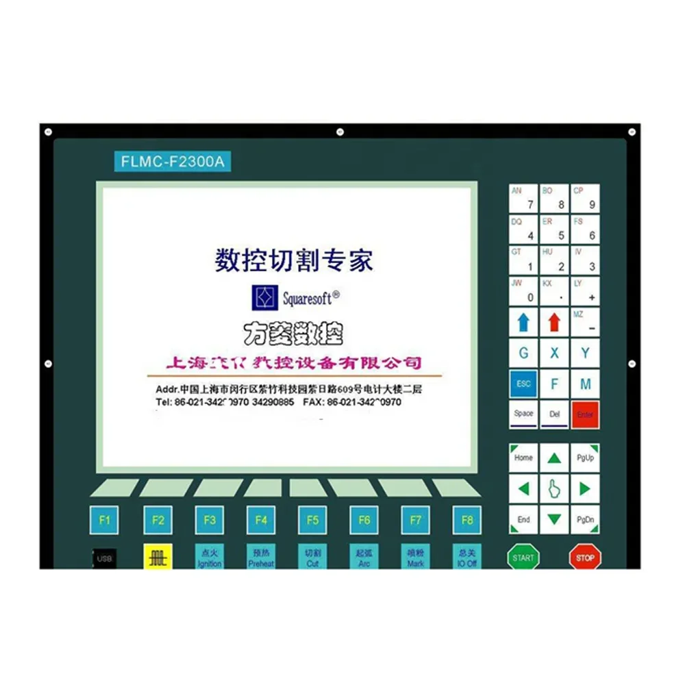 Fangling FLMC F2300T ، اكتب مع شعلة مدمجة ، وحدة تحكم الارتفاع