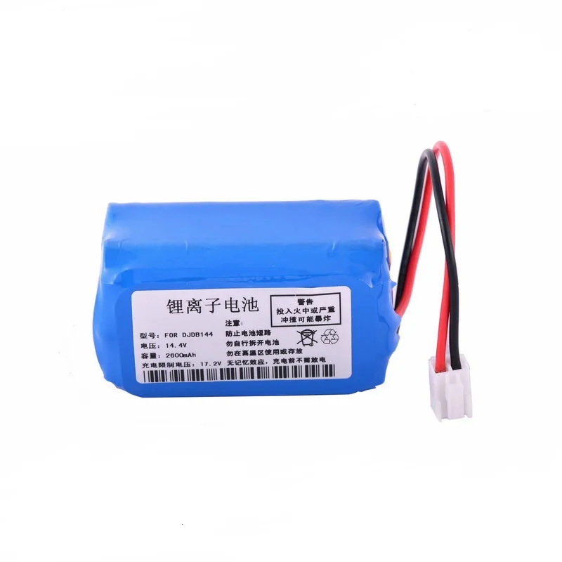 

ECG battery For CMICS DJDB1200,ECG-11D,DJDBECG-1206, ECG-1220,ECG-32A,ECG-32C DJDB144,DJDB1200,DJDB1600,YN-LR18650-50-D4.2A2+PVJ
