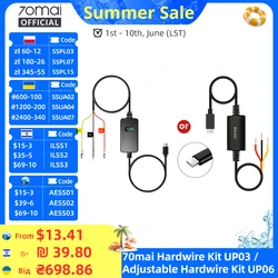 70mai Adjustable Hardwire Kit UP06, 70mai Hardwire Kit UP03, Type-C Interface 24H Parking Surveillance 70mai UP03 70mai UP06