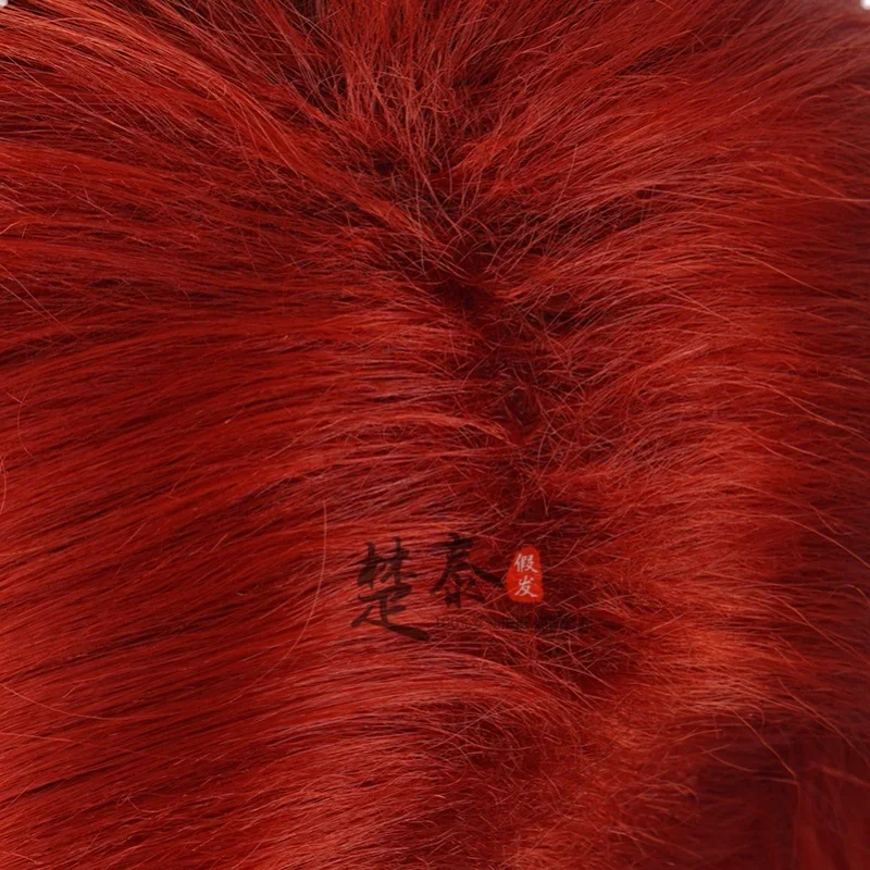 Copper Red Little Mermaid Women Wig Long Curled Hair Versatile Anime COS Wig for Makeup Ball view 4