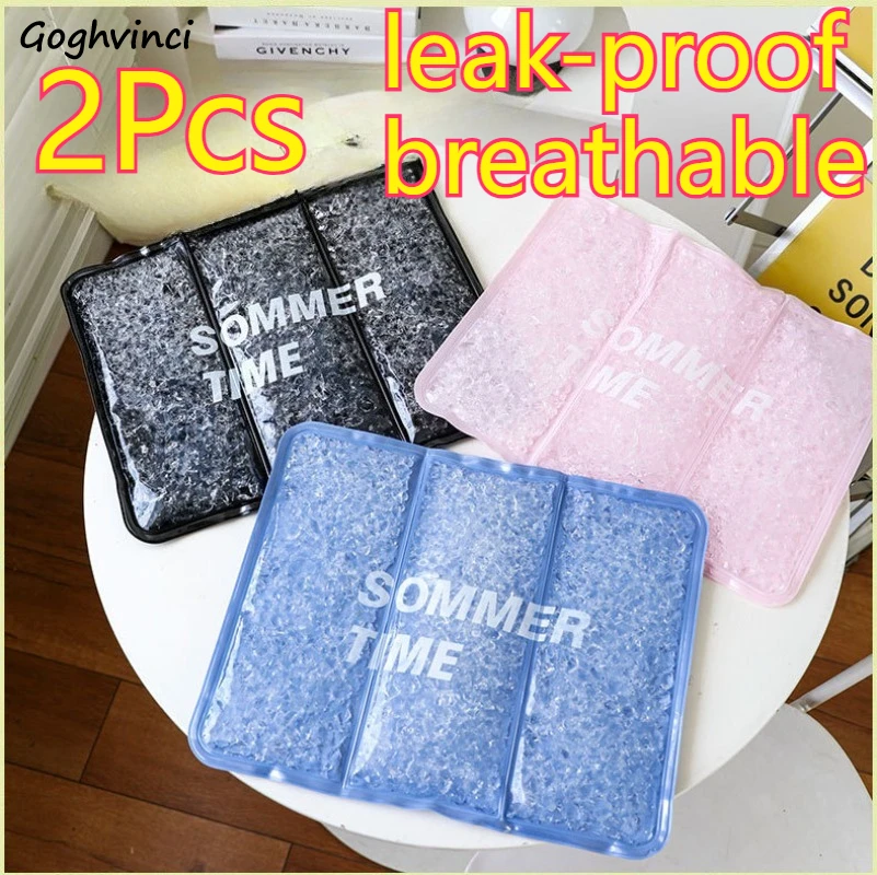 

Универсальная охлаждающая подушка для сиденья Ice Pad, для офисного кресла, автомобиля, освежающая, дышащая, устойчивая к давлению, комфортная, без запаха, 2 шт.