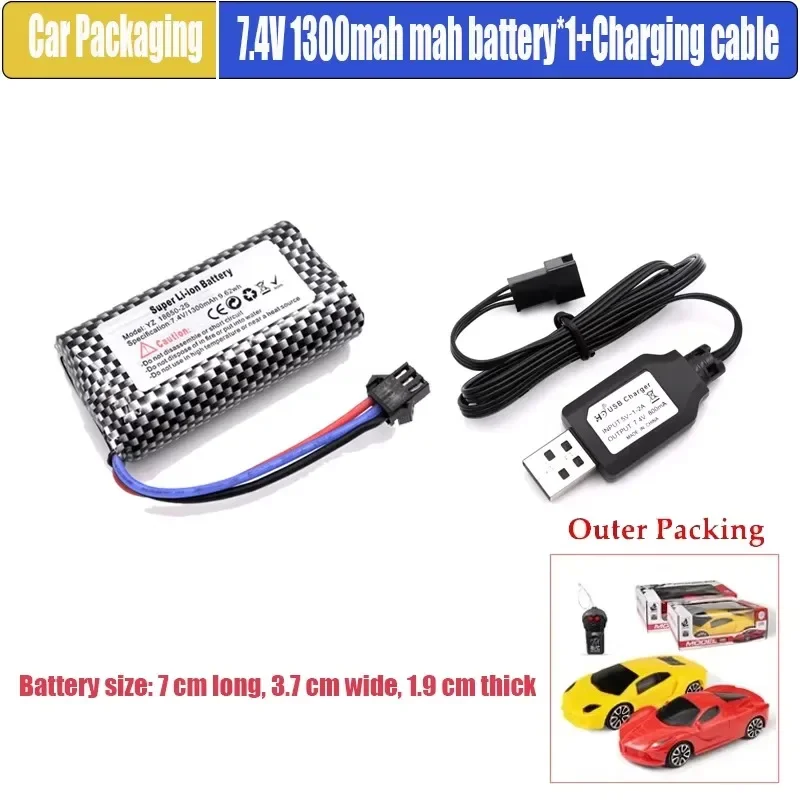 RC Cars BatteryMN82 MN128 MN78 MN99S MN168 7.4V 1500mah Battery Charger LC79 for Watch Gesture Sensing Twisted  Car Accessories