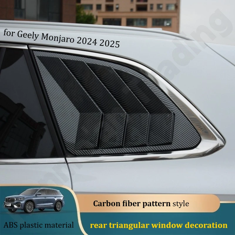 

for Geely Monjaro 2024 2025 Rear window louver vent/rear triangular window decoration/modification accessories