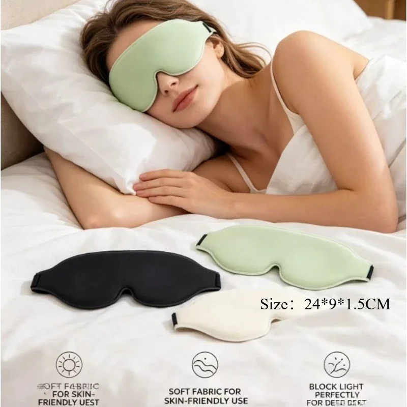 3D Three-dimensional Memory Cotton Eye Mask Slow Rebound Sleep Shading Mask Adjustable Comfortable Breathable for Better Rest