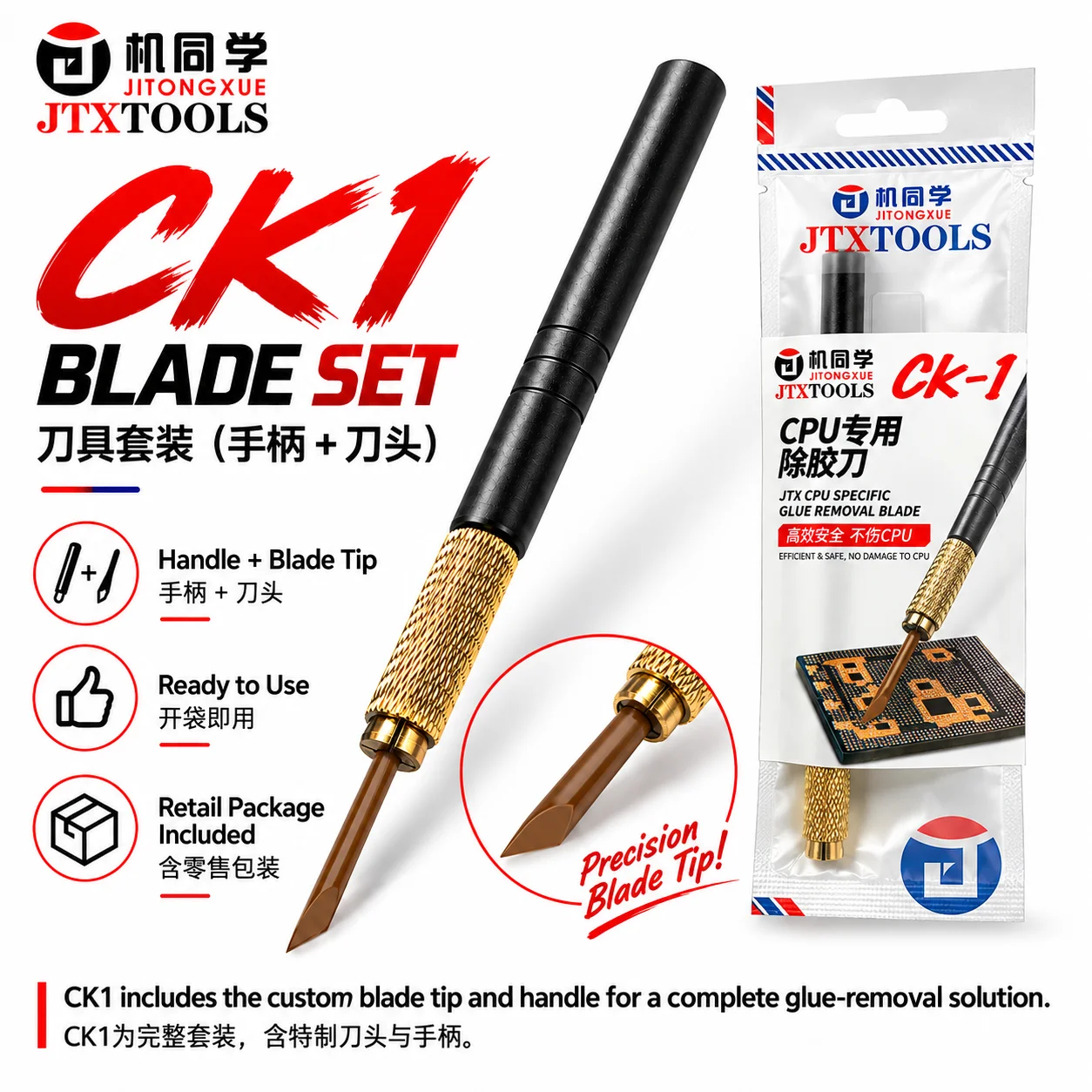 JTX CK-1 CPU Spezial-Klebstoffentfernungsklinge, hitzebeständiges Werkzeug zur Reinigung von schwarzem Klebstoff auf der CPU für die Reparatur von Handy-Motherboards und ICs. – Detail 7