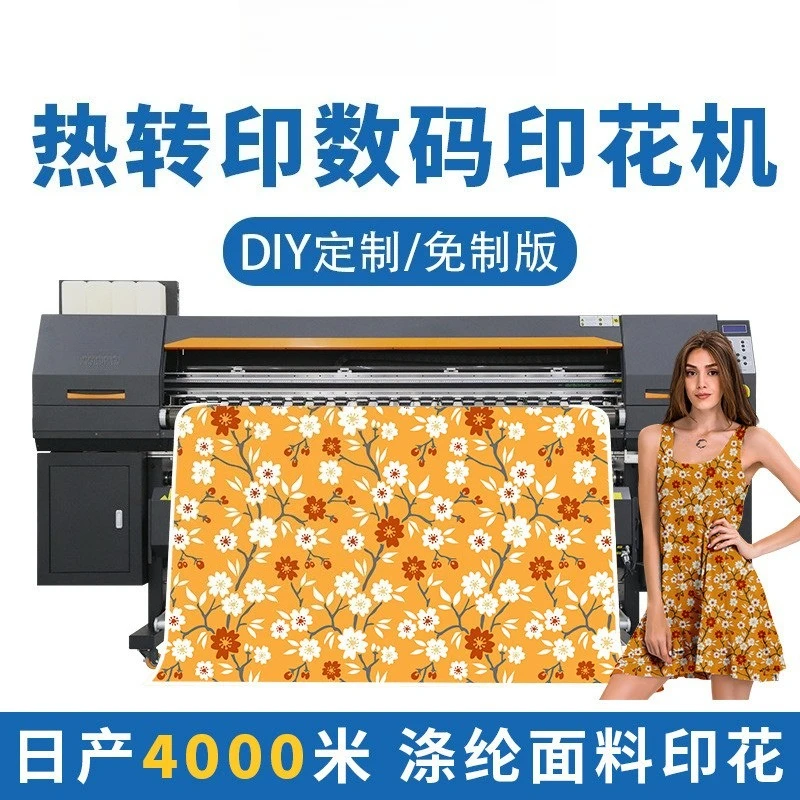

Factory direct heat transfer printer polyester clothing POD sublimation printer 8-color wide format digital printing machine