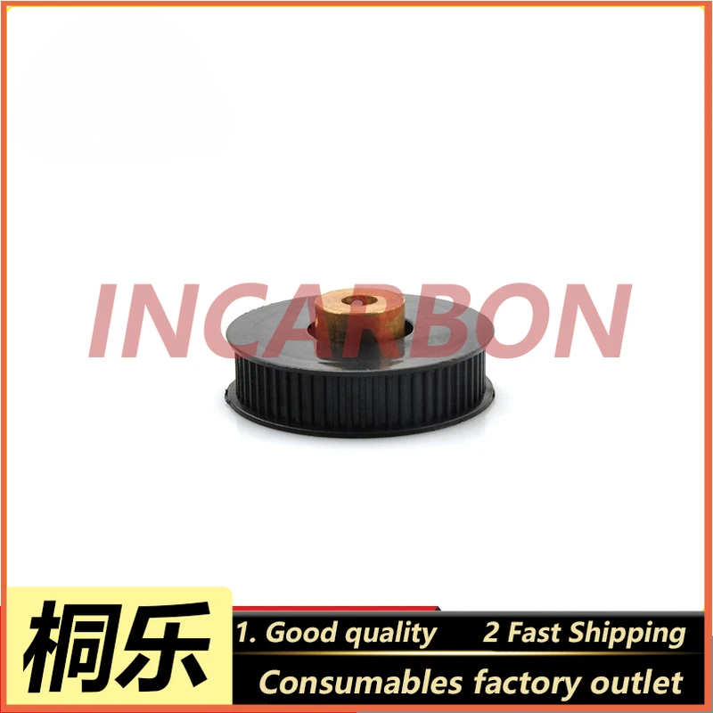 

Gear 32/37/38 Printer Main Drive Gear A082000