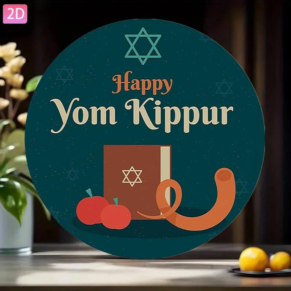 AliExpress – CIFBUY Vintage Hebrew Aluminum Wall Art Waterproof Durable Rustproof Metal Decor for Home Living Room Cafe Bar Office
