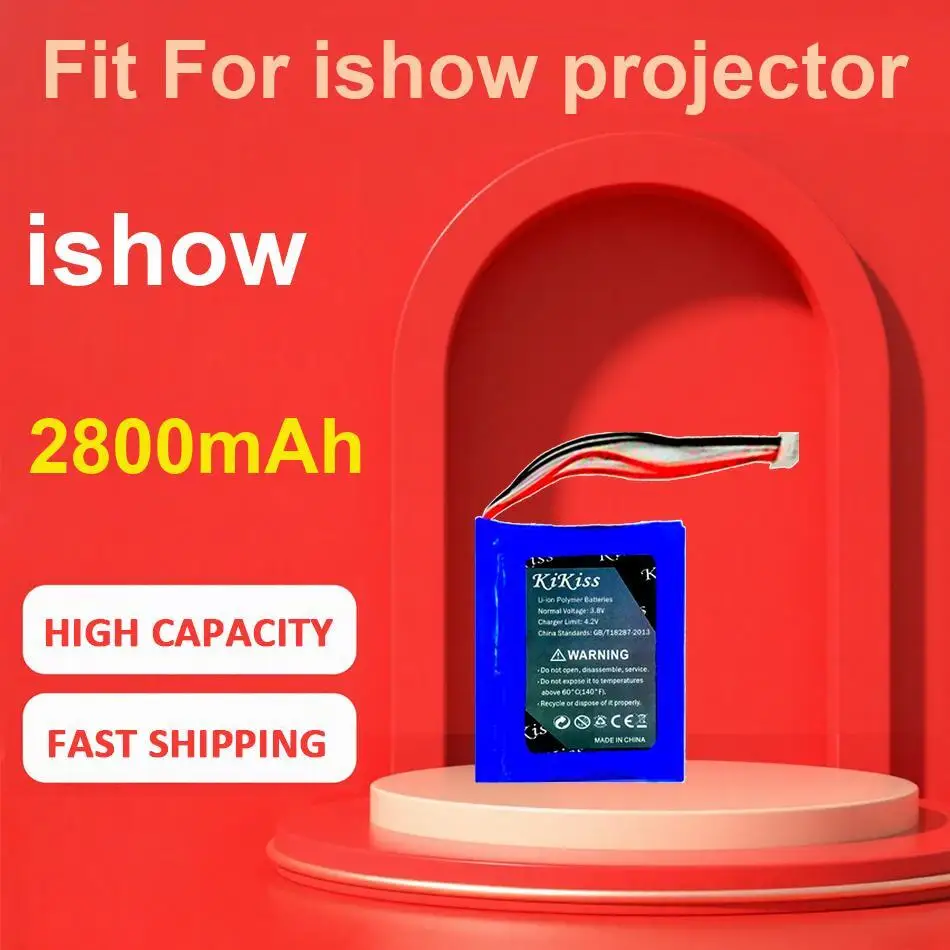 

ishow Battery Fit For ishow projector