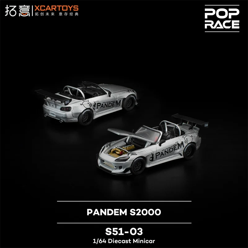 

*Предпродажа* Xcartoys x POP RACE 1:64 PANDEM S2000 - Серебряная литая под давлением модель автомобиля