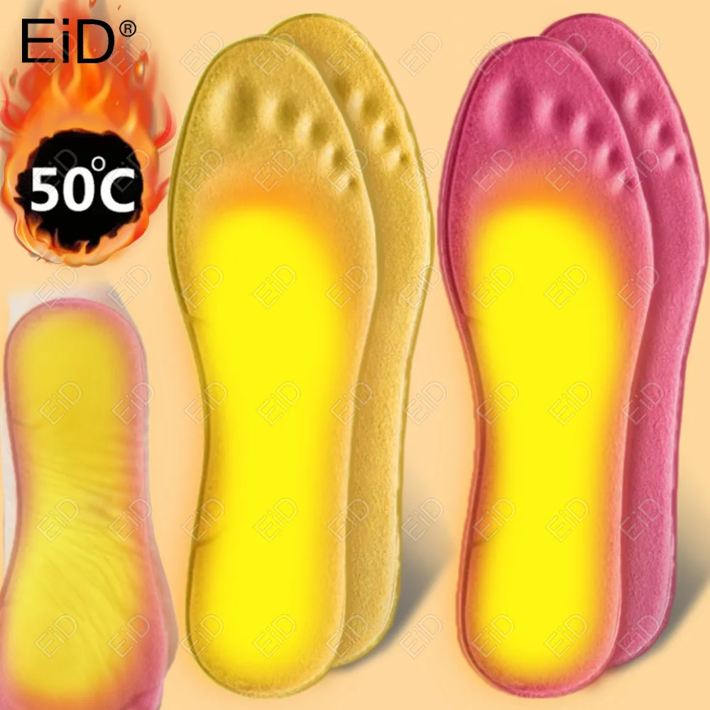 EiD 2PCS Self-heated Insoles Feet Massage Thicken Insole Memory Foam Shoe Pads Winter Warm Men Women Sport Shoes Pad Accessories