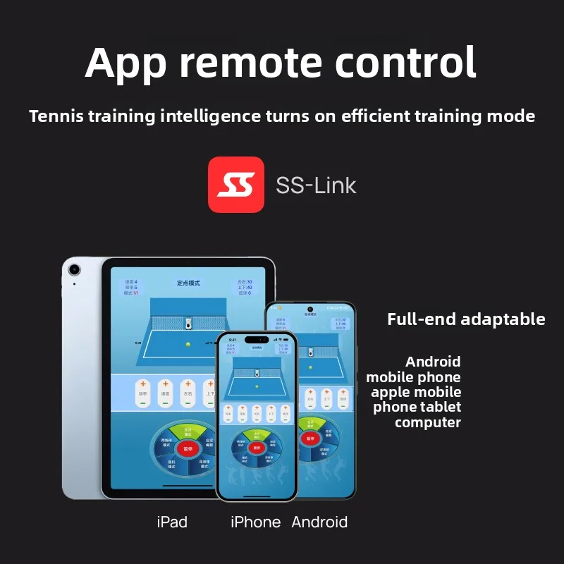 أفضل بيع T2403A الذكية آلة كرة التنس الداخلي الرياضة الصغيرة الصالة الرياضية مدرب الكرة المغذية للتدريب على المسافات القصيرة