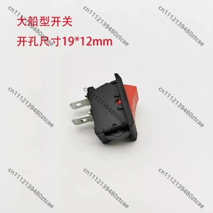 KCD1-101 Boat Rocker Switch Cutout 19*12MM 13.5*9mm Large Small Size Toggle Switch